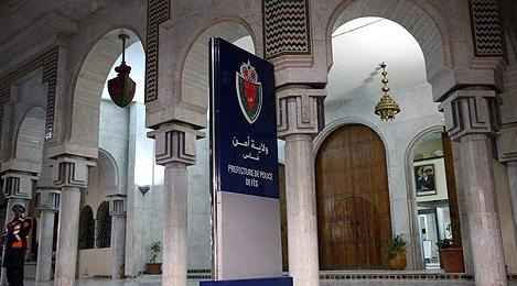 فاس.. توقيف عامل نظافة يشتبه تورطه في قضية استغلال جنسي لنزيلات مستشفى للأمرا...