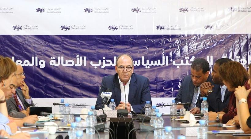 المكتب السياسي لل"الأصالة والمعاصرة": نرفض المصالحة مع رموز التمرد والانقلاب