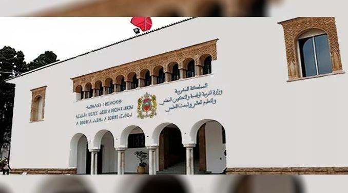 الامتحان الجهوي.. استدعاء المترشحين المتغيبين في الدورة العادية بدون عذر لاجت...