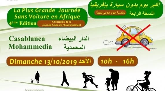 Casablanca et Mohammedia organisent une journée sans voiture le 13 octobre proc…