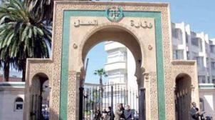 Aïd Al Adha: Grâce Royale au profit de 752 personnes