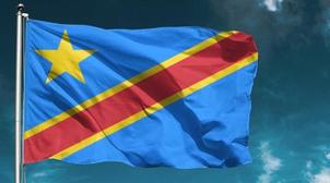 Et si la RDC ouvrait un consulat général au Sahara marocain (quotidien congolai…