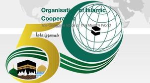 OCI: Réunion à Rabat des conseillers économiques auprès des ambassades des Etat…