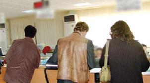 Fonction publique: un effectif civil de 564.549 fonctionnaires en 2019