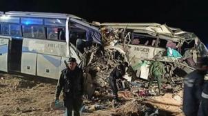 Algérie : Douze morts et 46 blessés dans une collision entre deux bus