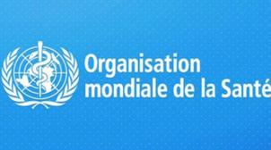 Réunion à l'OMS sur la nouvelle souche de coronavirus chinois