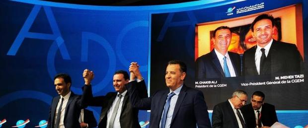 Chakib Alj élu nouveau président de la CGEM