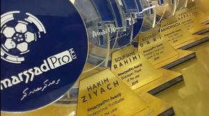 Rahimi, Ziyech, Ilias Akhomach... Voici les gagnants d'Almarssad Pro Awards 2019