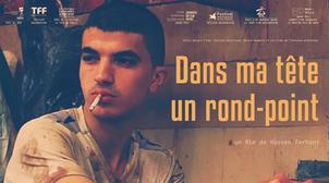 Carte blanche au réalisateur Hassan Ferhani: "Fi Rassi Rond-Point" dimanche 5 j…