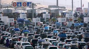 HCP: Seuls 2,9% des migrants marocains actuels investissent au Maroc