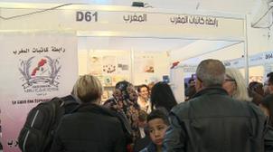 رئيسة رابطة كاتبات المغرب لـ 2m.ma: المرأة المثقفة حجر أساس لنجاح أي مشروع تنموي