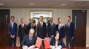 Pékin : Signature d'un mémorandum d'entente entre Bank Of Africa et la Chambre …