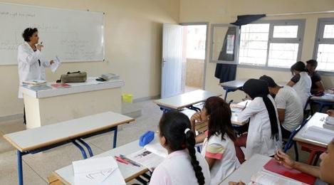 Ouverture des préinscriptions aux concours des enseignants-cadres des AREF jusq…
