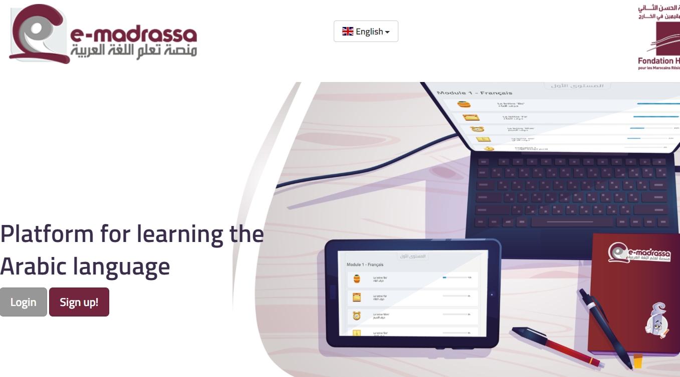 Apprentissage de l'arabe pour les MRE : Lancement des versions anglaise et espa…