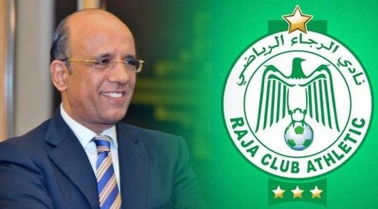 Ligue des Champions: le Raja remercie Lakjâa et note avec satisfaction le repor…
