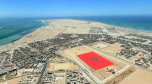Une ONG suisse salue les actions du Maroc pour le développement, l'essor et la …