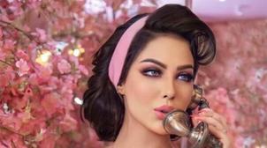 "أنا وياه" عمل غنائي جديد لابتسام تسكت...اكتشفوا الفيديو