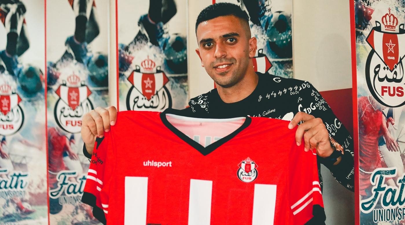 نادي اتحاد الفتح الرياضي لكرة القدم يتعاقد مع اللاعب رضا الهجهوج لثلاث مواسم