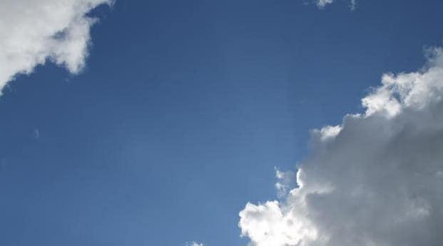 Météo/Maroc : Temps assez ensoleillé avec des passages nuageux ce jeudi 29 octo…