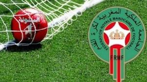 البطولة الوطنية الإحترافية: فريق المغرب التطواني ينهزم أمام ضيفه شباب المحمدية