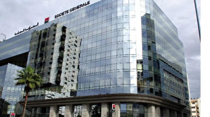African Banking Awards 2020 : Société Générale Maroc remporte 3 Prix