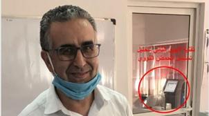 رأي.. البروفيسور الإبراهيمي يكشف وضعية حملة التلقيح ويدعو المغاربة للأمل رغم ...