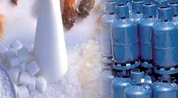 PLF-2022 : Plus de 16 MMDH pour subventionner les prix du gaz butane et produit…