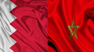 Manama : La presse met en avant les profondes significations de l'ouverture d'u…