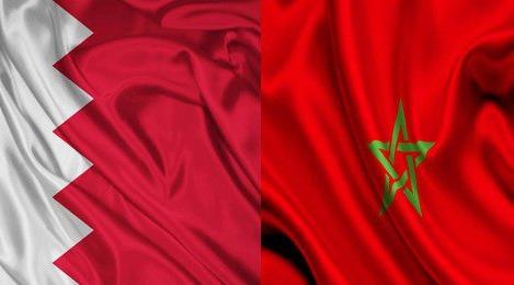 Manama : La presse met en avant les profondes significations de l'ouverture d'u…