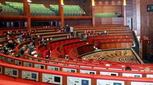 Protocole de coopération pour accélérer l'intégration de l'amazighe dans les tr…