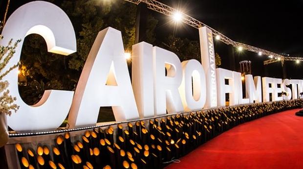 42e Festival international du film du Caire: Deux films marocains en lice