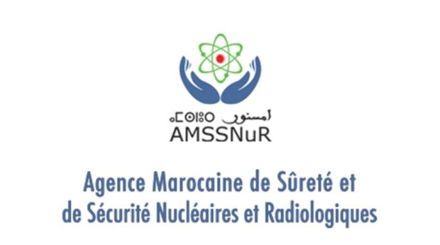 L'AMSSNuR participe aux travaux de la conférence internationale sur la sûreté r…