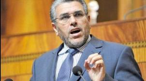 الرميد: تعزيز قدرات قضاة النيابة العامة في مجال حقوق الإنسان سيساهم في تكريس ...