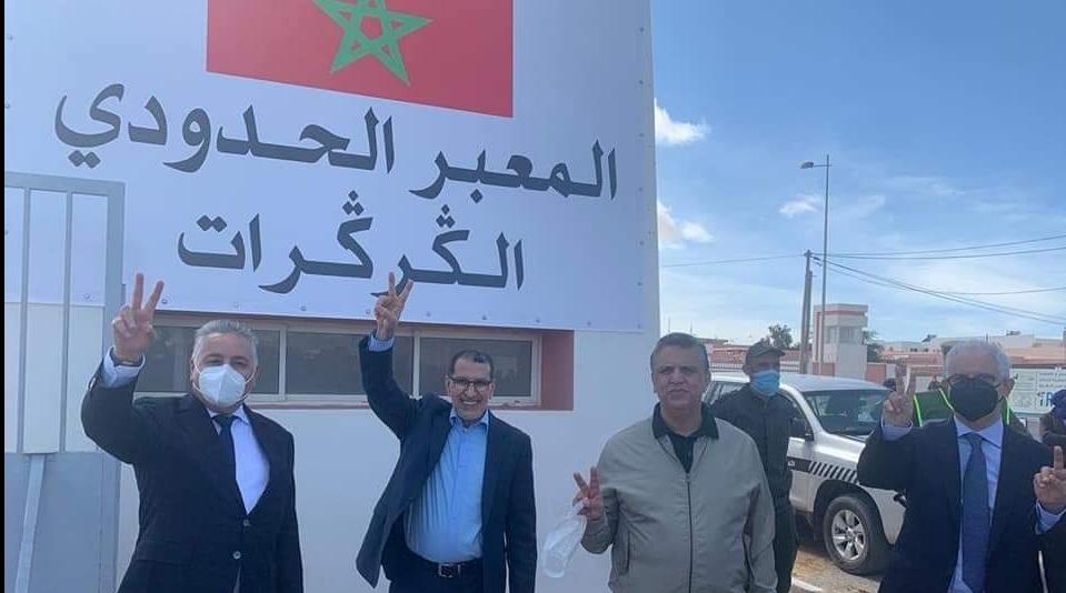 الأحزاب الوطنية تشيد، من معبر الكركرات، بالتدبير الحكيم والحازم لجلالة الملك ...