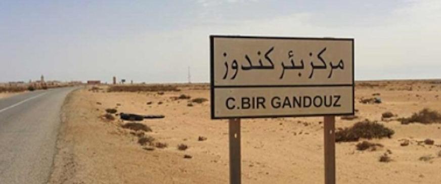 Maroc/Province d'Aousserd: Bientôt un Centre judiciaire à Bir Gandouz