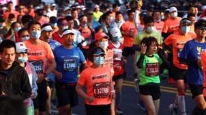 Le marathon de Shanghai réunit quelque 9.000 participants malgré le Coronavirus