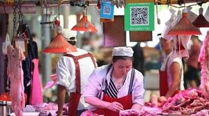 L’ASMEX décortique pour les exportateurs marocains les spécificités du marché c…