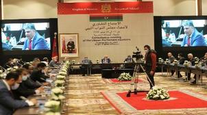 Le Haut Conseil de l'Etat libyen salue les résultats de la réunion consultative…