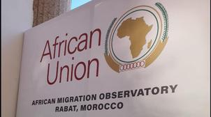 Qu'est ce que l’Observatoire africain des migrations ?