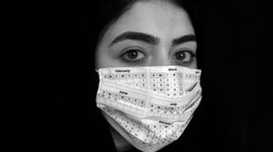 Marrakech/Art : Le MACAAL accueille une exposition de photographies au temps du…