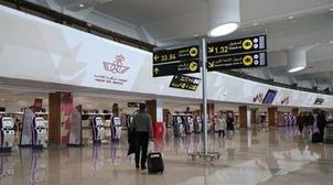 RAM: changement gratuit des billets au profit des voyageurs de certains pays de…