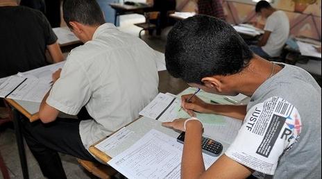 MEN : L'examen du BTS du 17 au 21 mai 2021