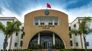 فرق مسرحية وطنية ودولية تشارك في الدورة 25 للمهرجان الدولي للمسرح الجامعي لأك...