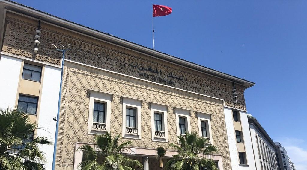 Bank Al-Maghrib : Le dirham se déprécie de 0,67% face à l'euro du 14 au 20 janv…