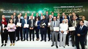 Lancement de la 13ème édition du Prix Hassan II pour l’environnement