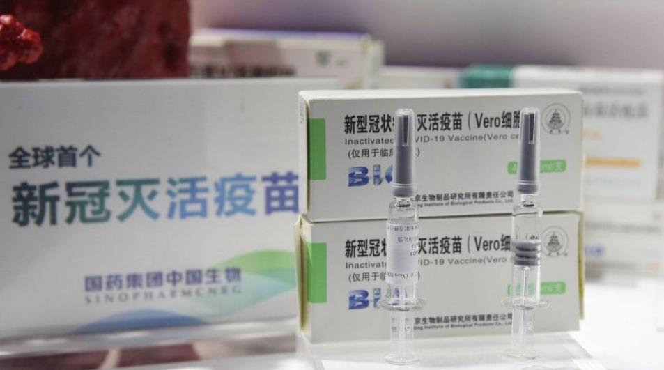 Covid-19: La Chine veillera à fournir au Maroc 10 millions doses de vaccins en …