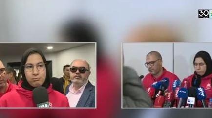 Fatima-Zahra Abou Fares Vs FRMTK: Ce que l'on sait (Reportage)