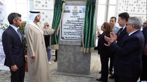 Assilah dotée d'une nouvelle gare routière