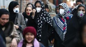 Covid-19: nouveau record de contaminations quotidiennes en Iran