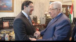 بوريطة: تشبث المغرب بثوابت القضية الفلسطينية قائم ومستمر وغير مشروط